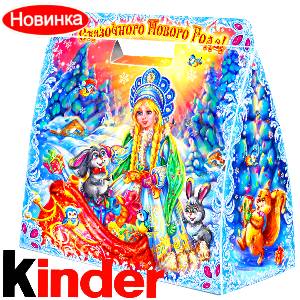  в Чехове