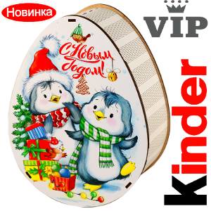 Сладкий новогодний подарок в мягкой игрушке весом 1200 грамм по цене 2520 руб в Чехове
