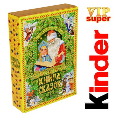Сладкий подарок на Новый Год в картонной упаковке весом 1500 грамм по цене 3158 руб в Чехове