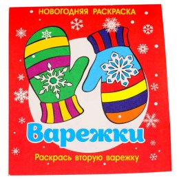  в Чехове