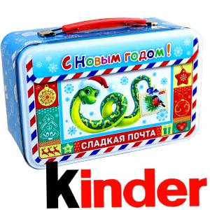 Сладкий подарок на Новый Год в картонной упаковке весом 430 грамм по цене 2136 руб в Чехове