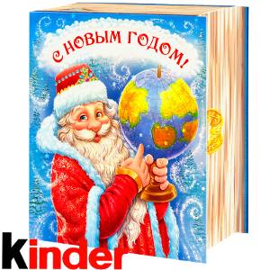 Сладкий новогодний подарок в картонной упаковке весом 820 грамм по цене 2512 руб в Чехове