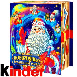 Детский новогодний подарок в картонной упаковке весом 850 грамм по цене 1330 руб в Чехове